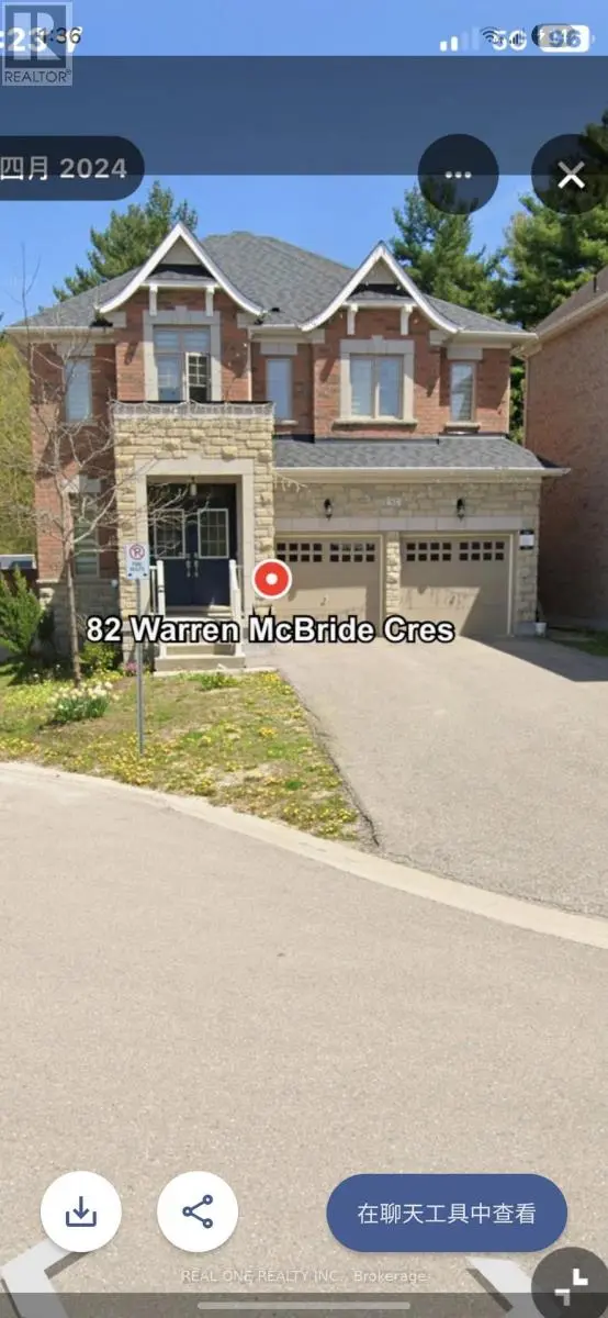 Detached at 82 WARREN MCBRIDE CRESCENT, Aurora