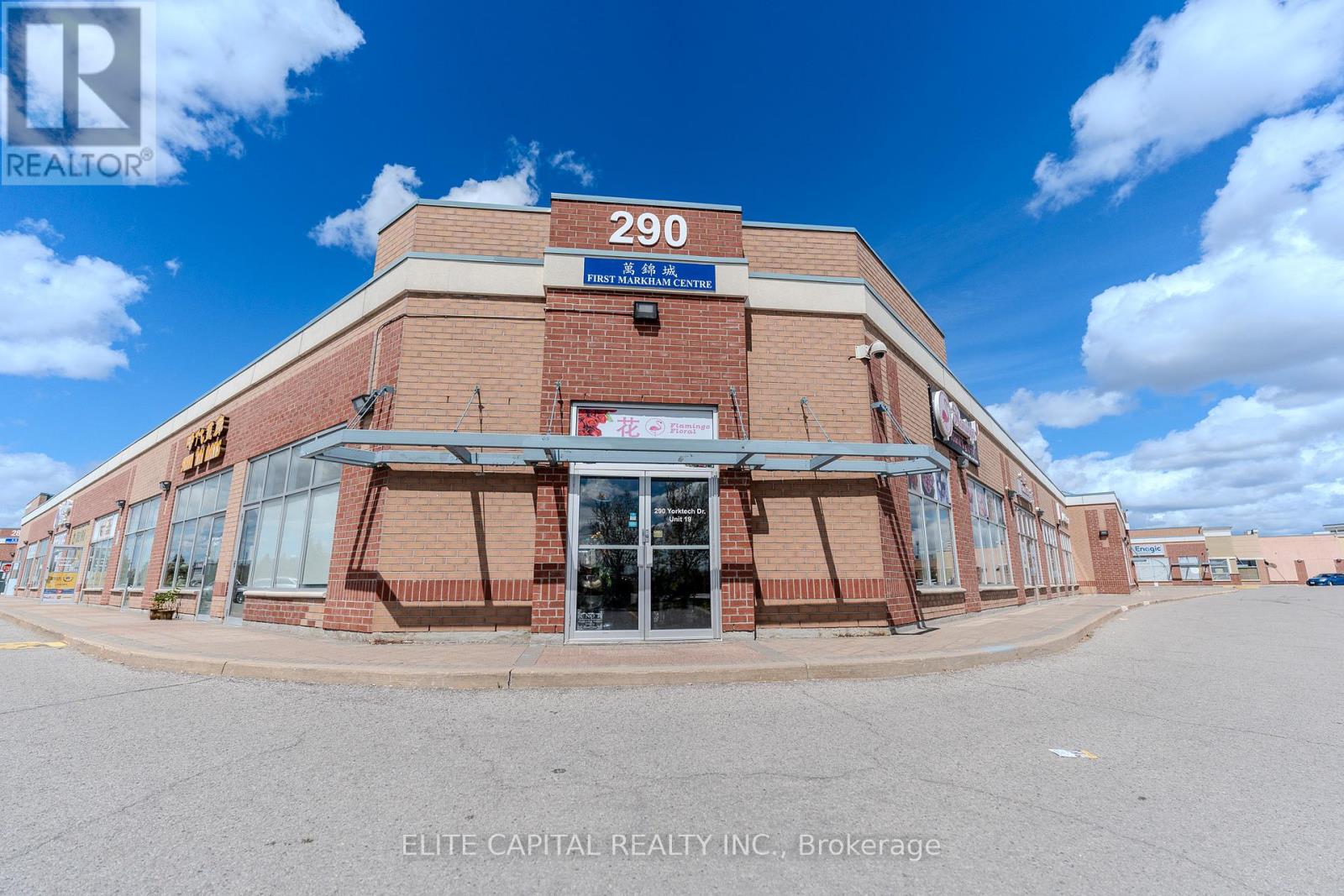 Other at 19 - 290 YORKTECH DRIVE, Markham (Buttonville)