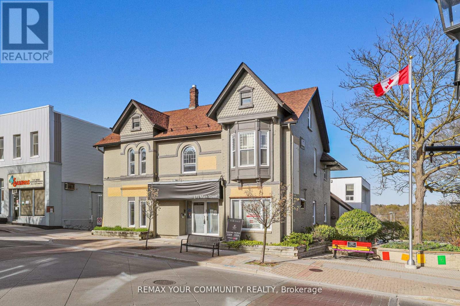 Other at 4A - 171 MAIN STREET S, Newmarket (Central Newmarket)