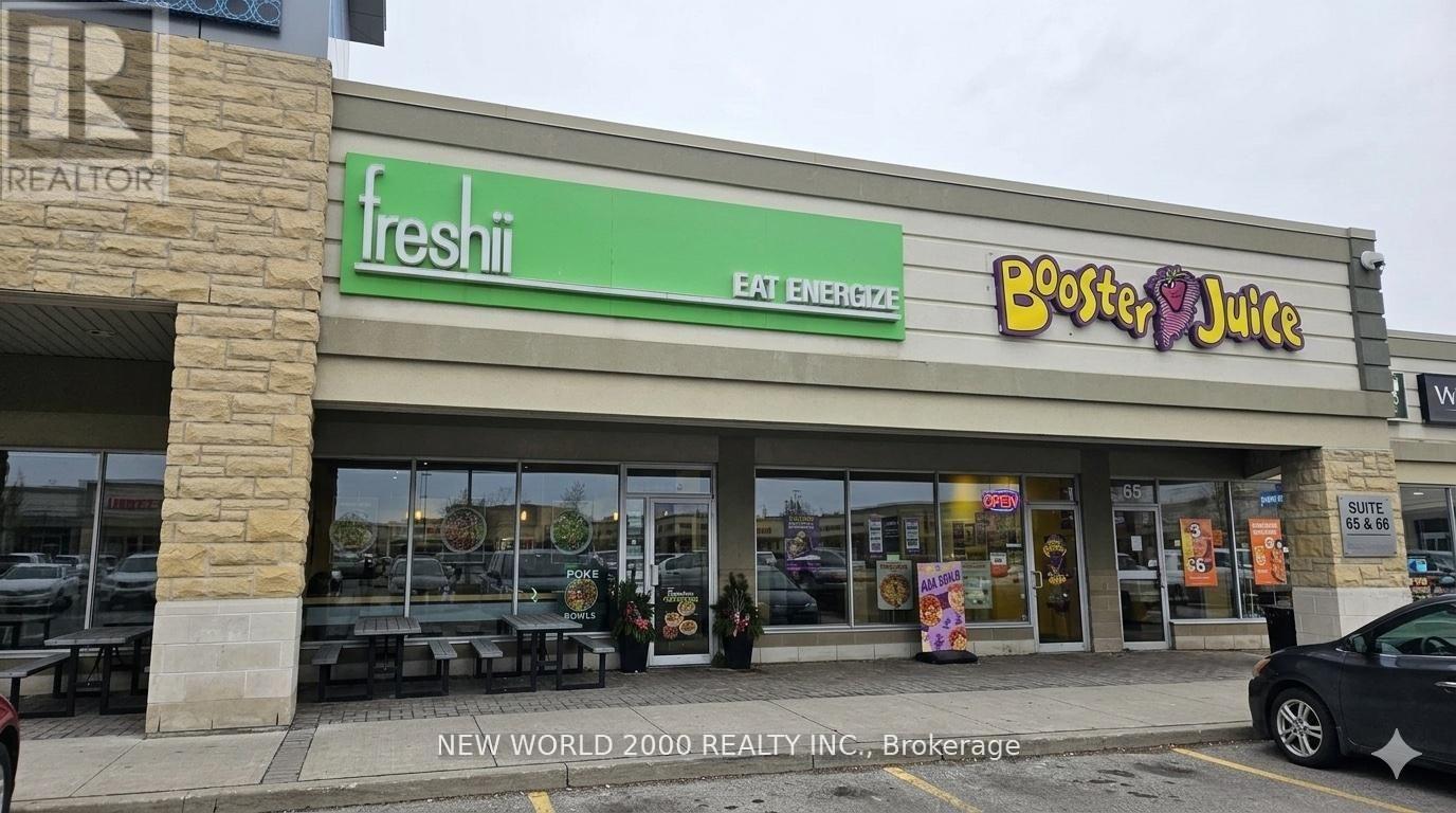 Other at 67 - 7600 WESTON ROAD, Vaughan (Pine Valley Business Park)