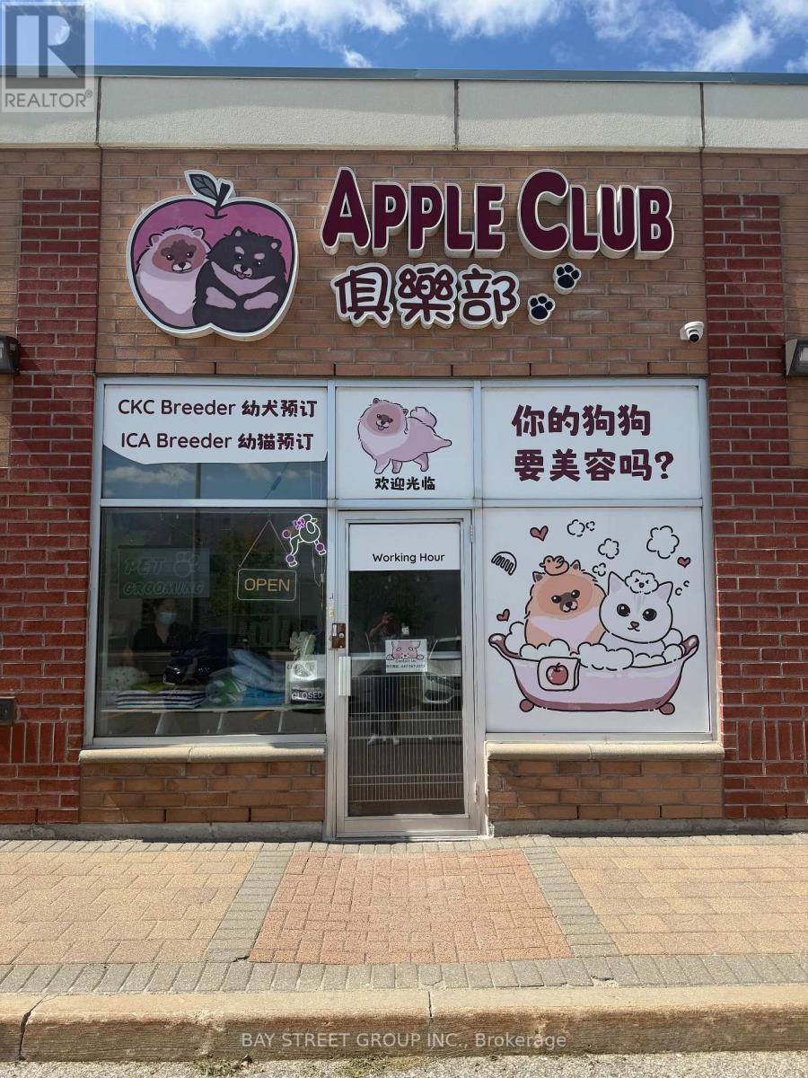 Other at 26 - 290 YORKTECH DRIVE, Markham
