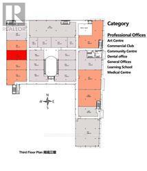 Other at 312 - 9390 WOODBINE AVENUE, Markham