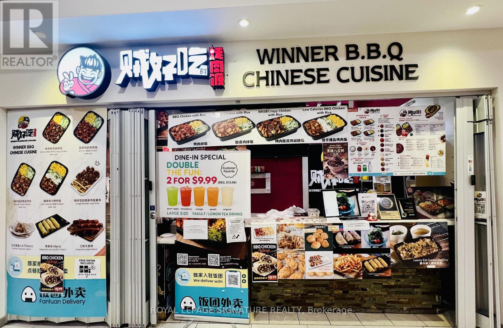 Other at 299 - 7181 YONGE STREET, Markham