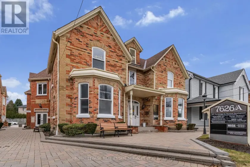 Other at #6 - 7626 YONGE STREET, Vaughan
