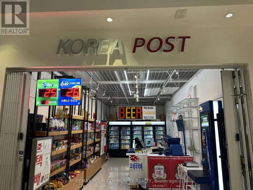 Other at 161 - 7181 YONGE STREET, Markham