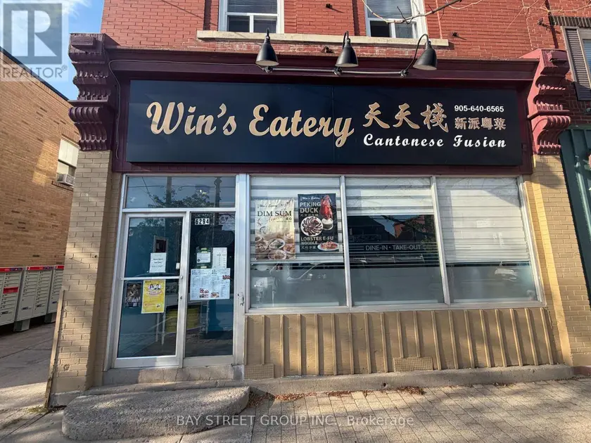 Other at 6294 MAIN STREET, Whitchurch-Stouffville