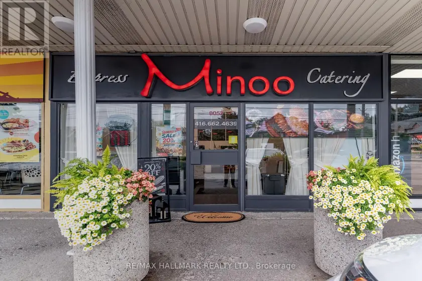 Other at 8053 YONGE STREET, Markham