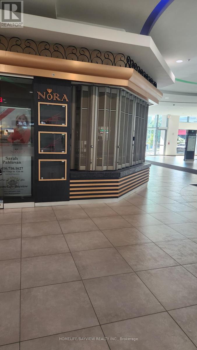Other at 196 - 7181 YONGE STREET, Markham