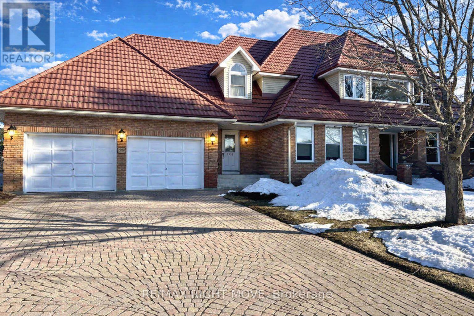 Detached at 1998 VOYAGEUR CIRCLE, Severn (Bass Lake)