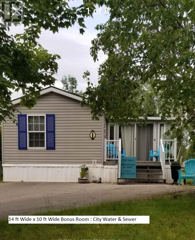 Detached at 1 KENORA TRAIL, Wasaga Beach