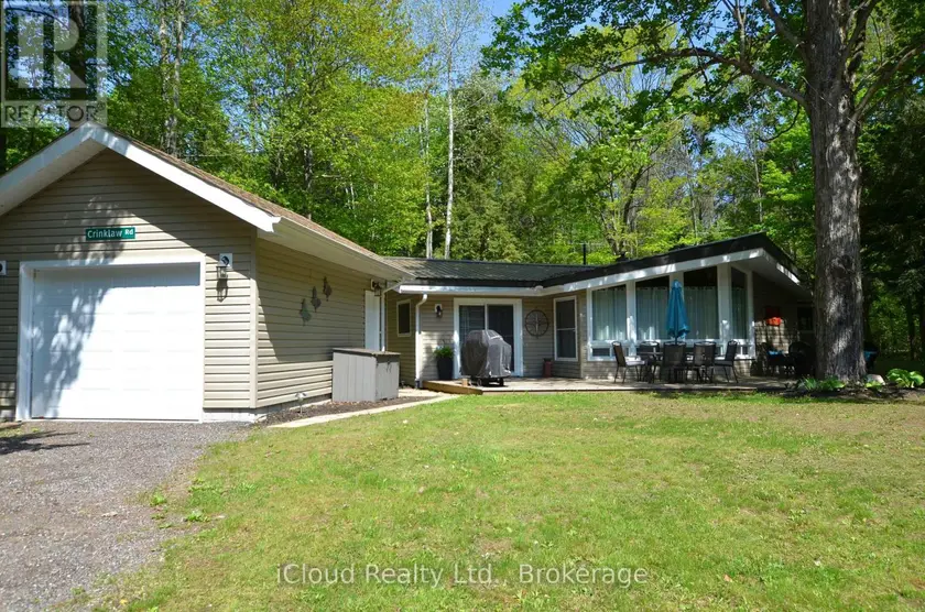 Detached at 20 ROBERVAL CIRCLE, Tiny