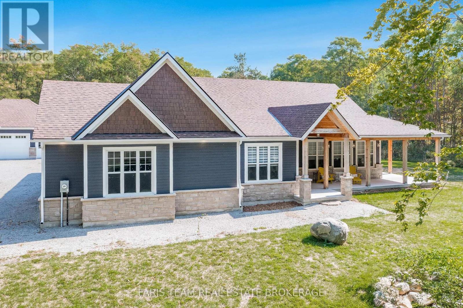 Detached at 1555 BASELINE ROAD S, Tiny