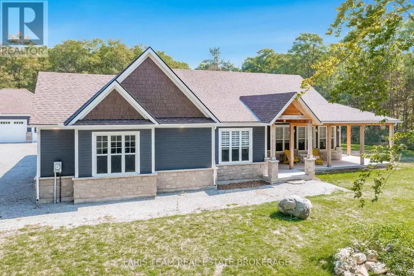 Detached at 1555 BASELINE ROAD S, Tiny