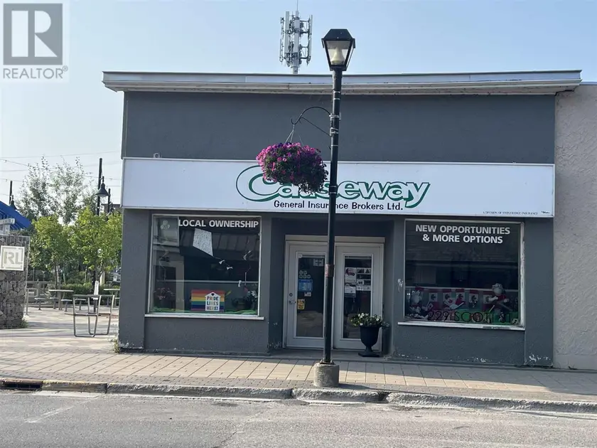 Other at 229 Scott St., Fort Frances