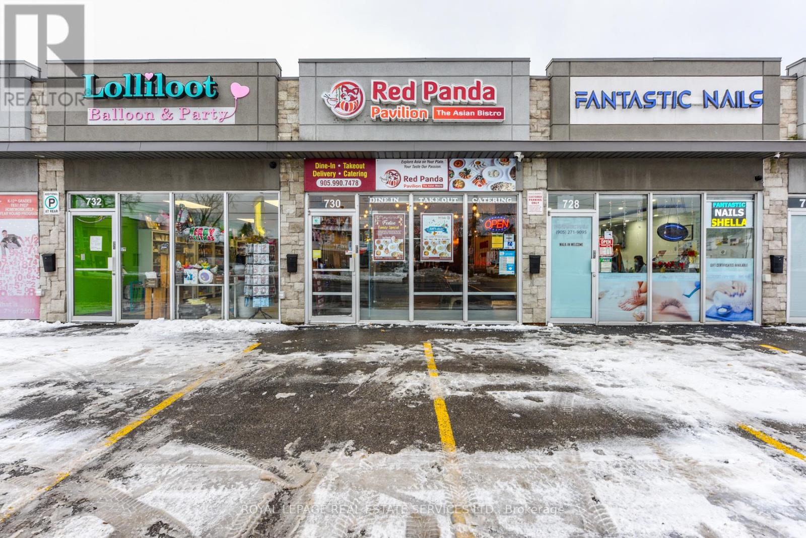Other at 730 LAKESHORE ROAD E, Mississauga (Lakeview)