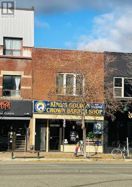 Other at 1568 BLOOR STREET W, Toronto (High Park North)