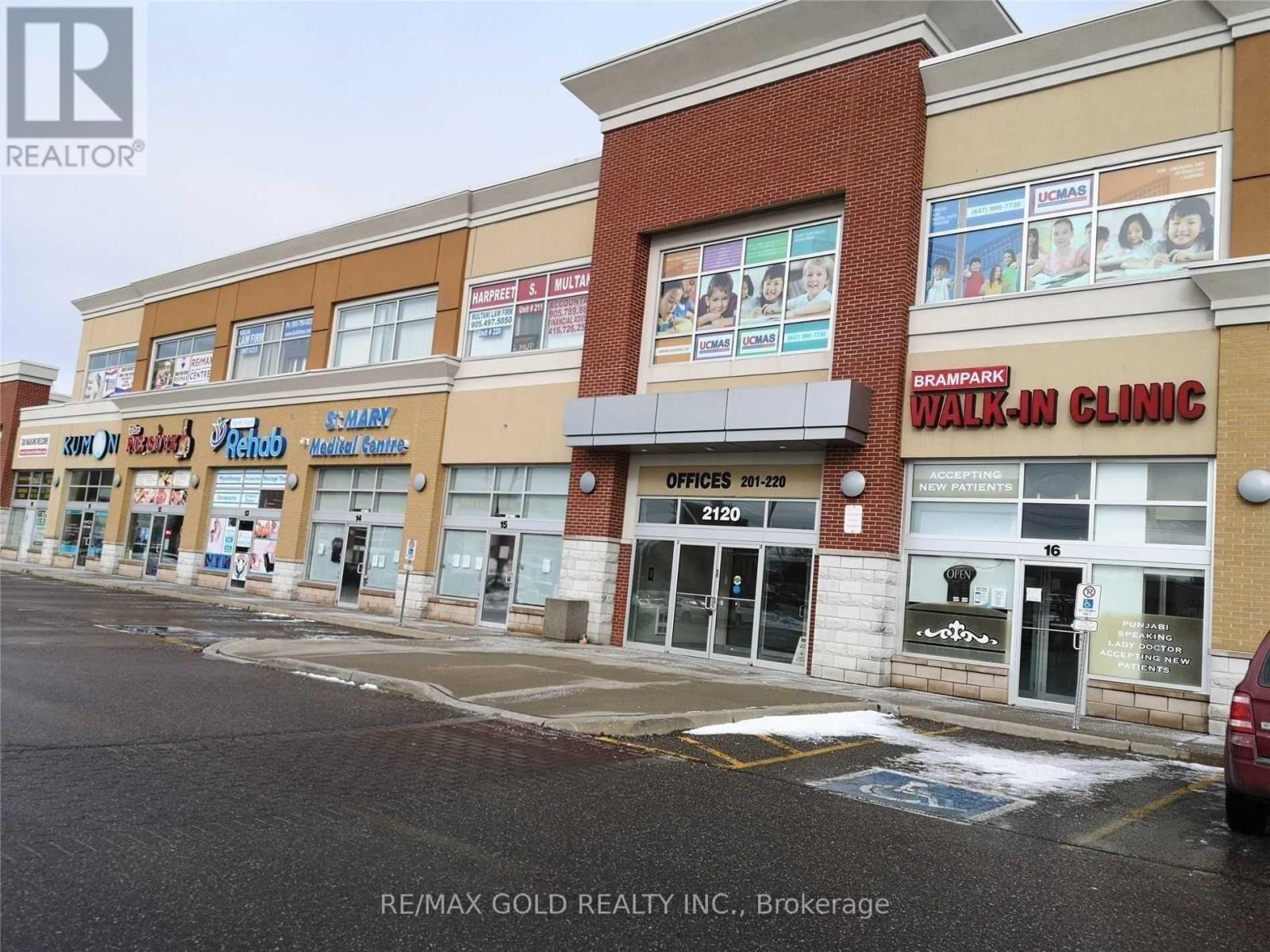 Other at 20 - 2120 NORTH PARK DRIVE, Brampton (Bramalea North Industrial)