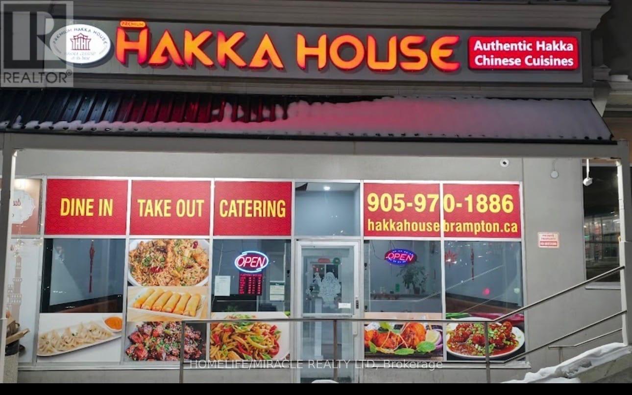 Other at 110 - 164 SANDALWOOD PARKWAY, Brampton (Heart Lake West)
