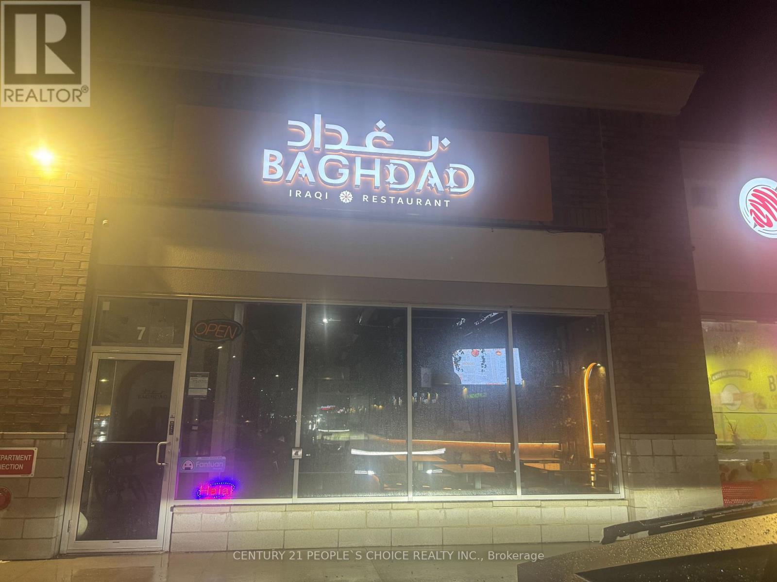 Other at 7 - 3970 EGLINTON AVENUE W, Mississauga (Churchill Meadows)