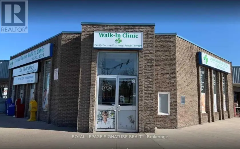 Other at 9 - 15 ALLAN DRIVE, Caledon (Bolton East)