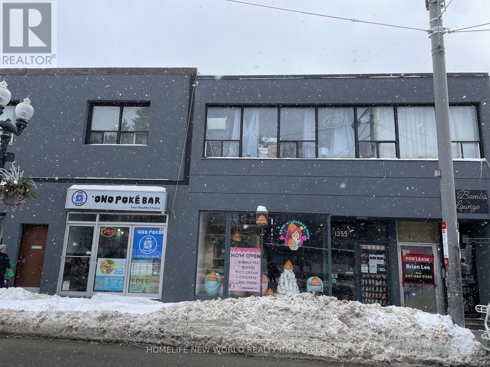 Other at BASEMENT - 1355 ST CLAIR AVENUE W, Toronto (Corso Italia-Davenport)