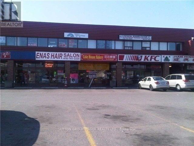 Other at 205 - 1977 FINCH AVENUE W, Toronto (Glenfield-Jane Heights)