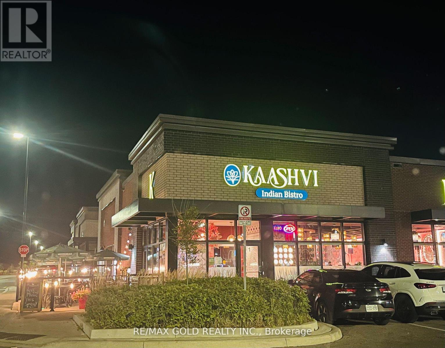Other at # 1 - 8285 FINANCIAL DRIVE, Brampton (Bram West)