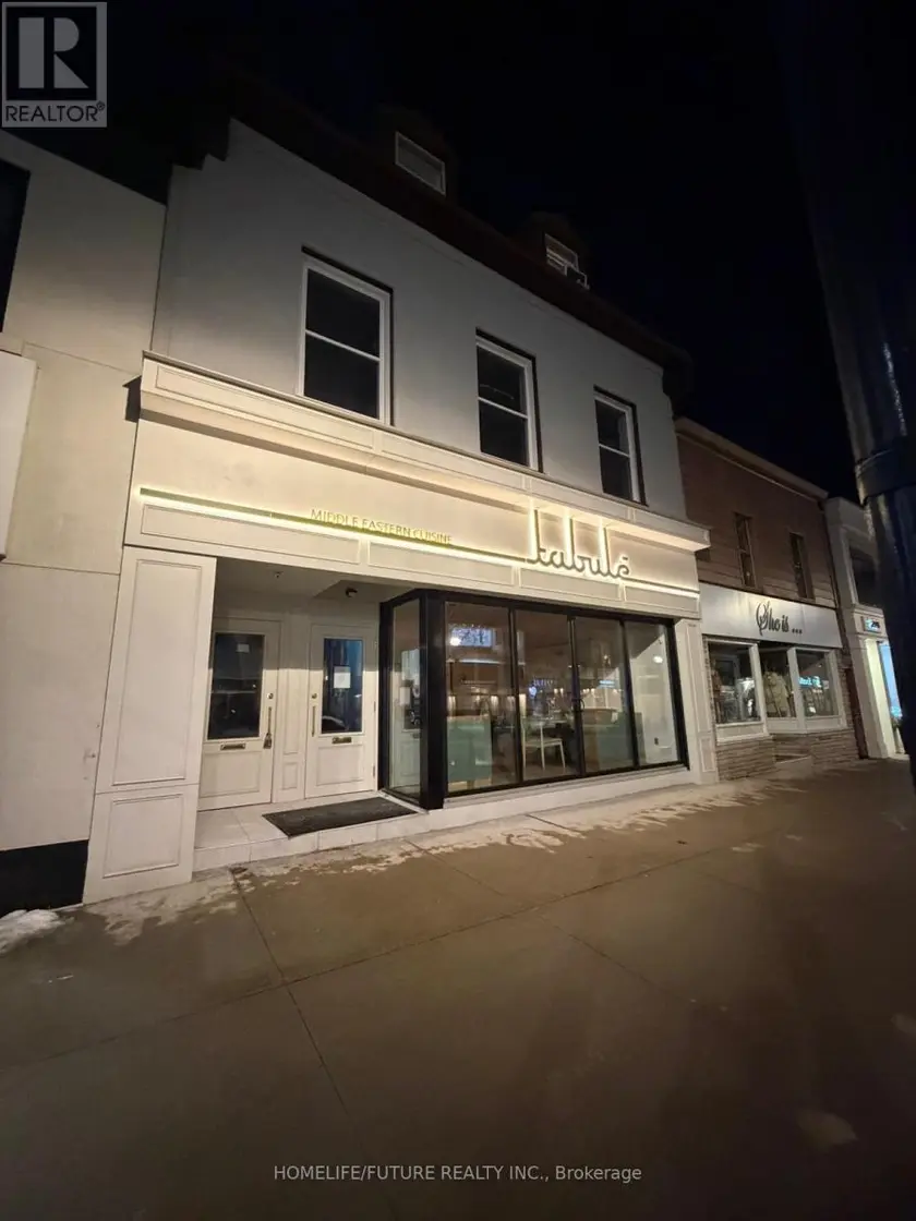 Multiplex at 1 - 234 LAKESHORE ROAD E, Oakville