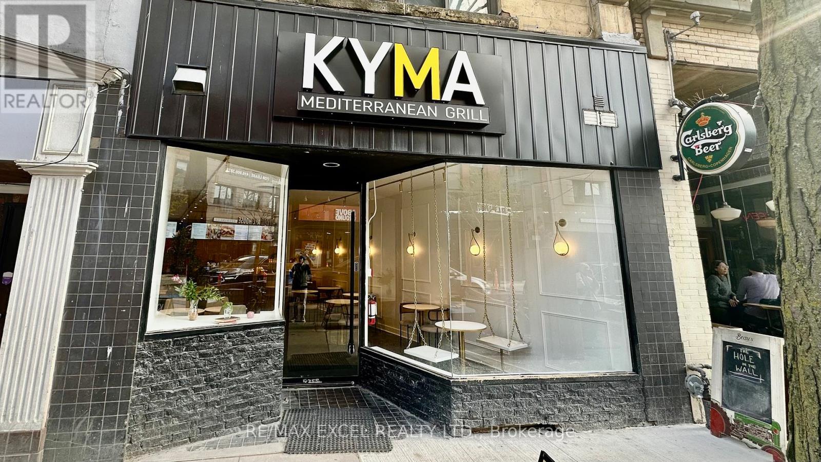 Other at 2865 DUNDAS STREET W, Toronto (Junction Area)