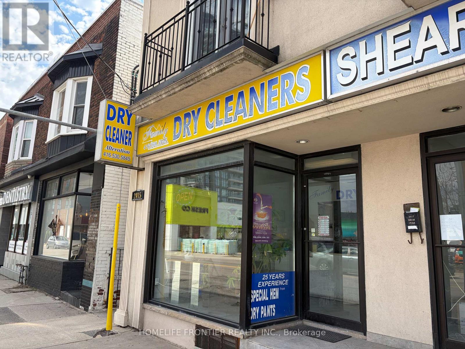 Other at 2415 DUNDAS STREET W, Toronto