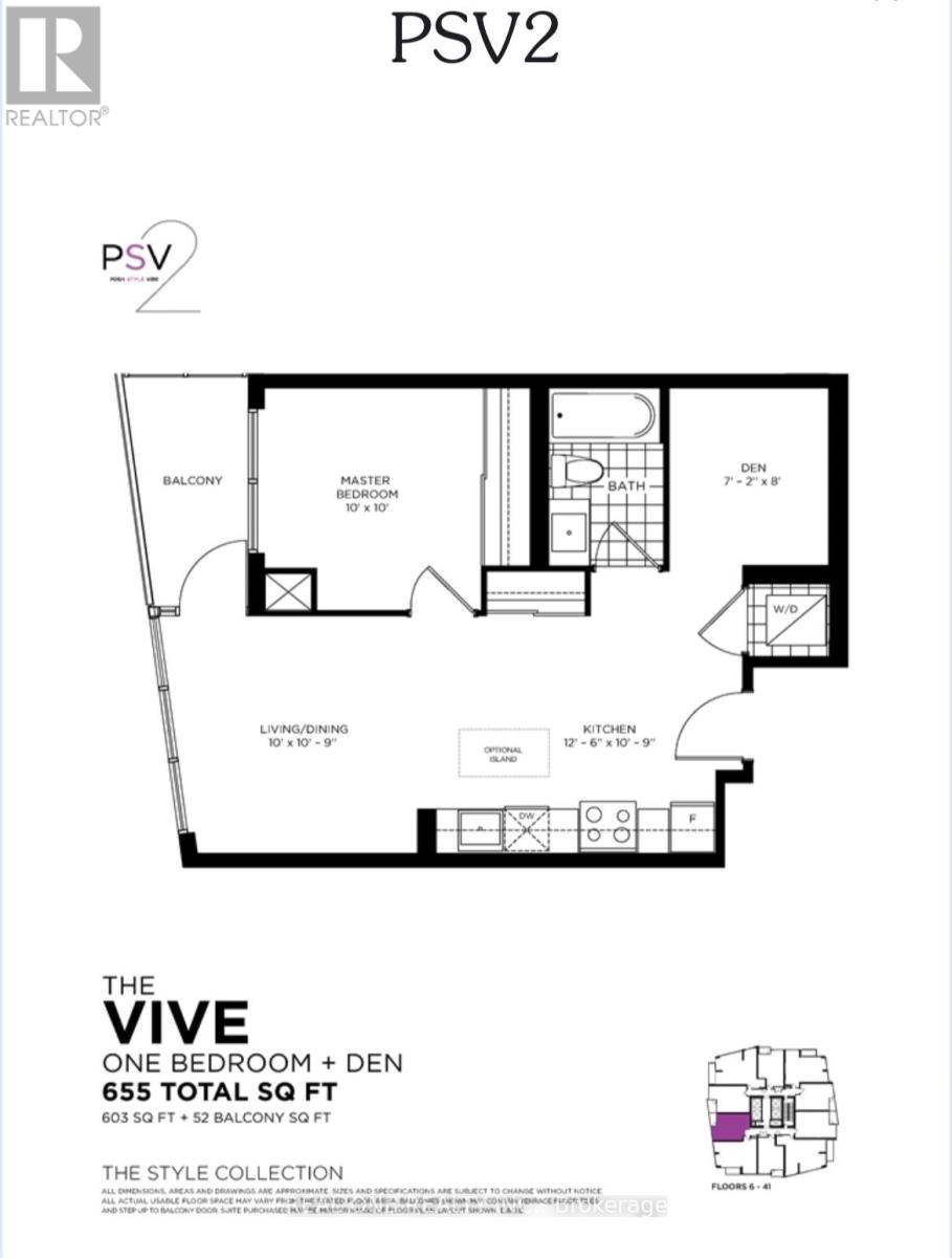 Apartment at 1410 - 510 CURRAN PLACE, Mississauga