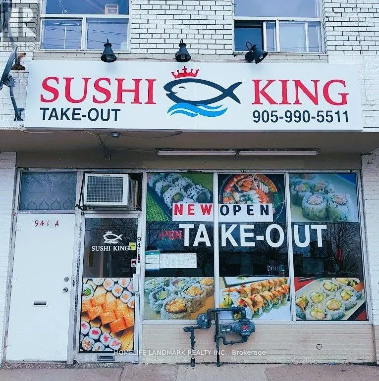Other at 941 LAKESHORE ROAD, Mississauga (Lakeview)