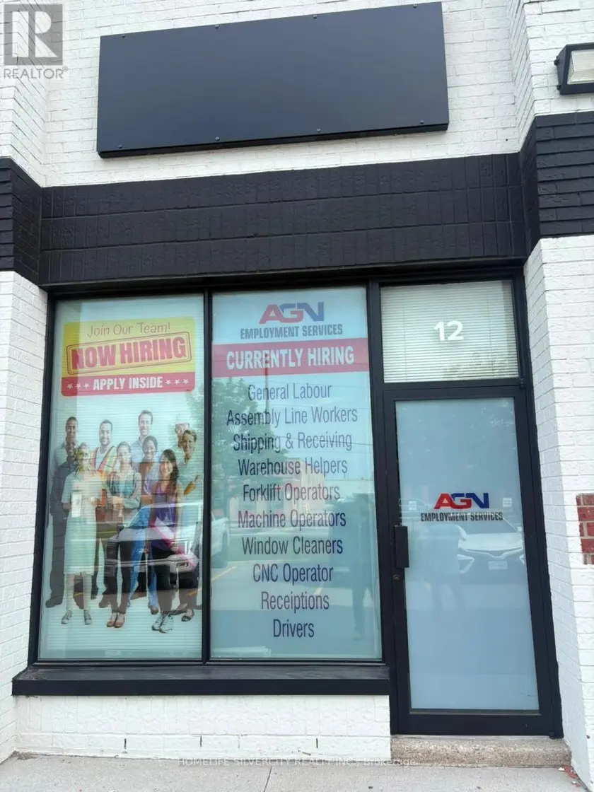 Other at 975 MID-WAY BOULEVARD, Mississauga
