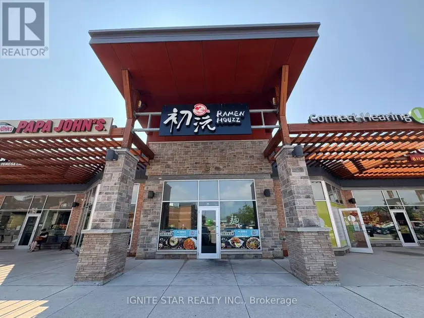 Other at 11 - 511 MAPLE GROVE DR. DRIVE, Oakville (FD Ford)