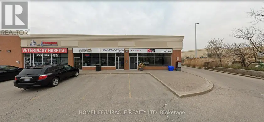 Other at 5B - 12599 HWY 50, Caledon (Bolton East)