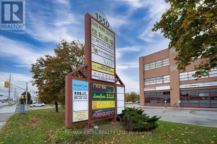 Other at 339 & 350 - 1550 SOUTH GATEWAY ROAD, Mississauga