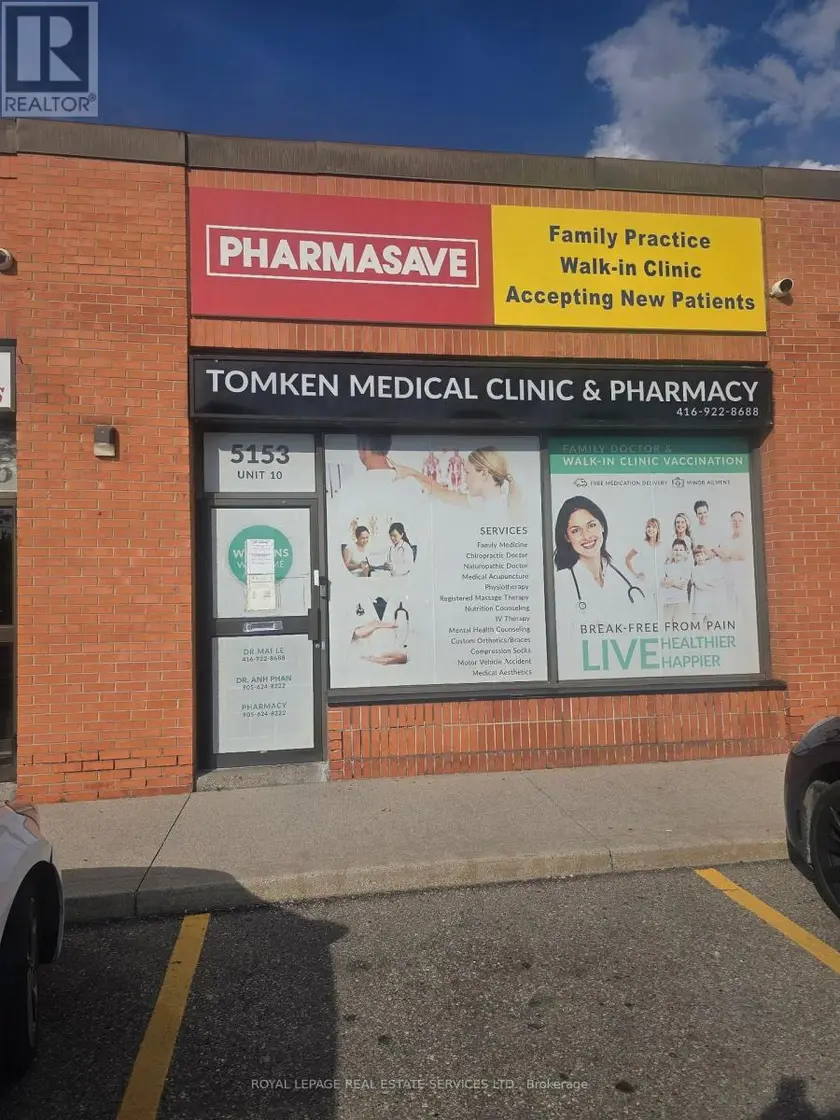 Other at 10 - 5153 TOMKEN ROAD, Mississauga