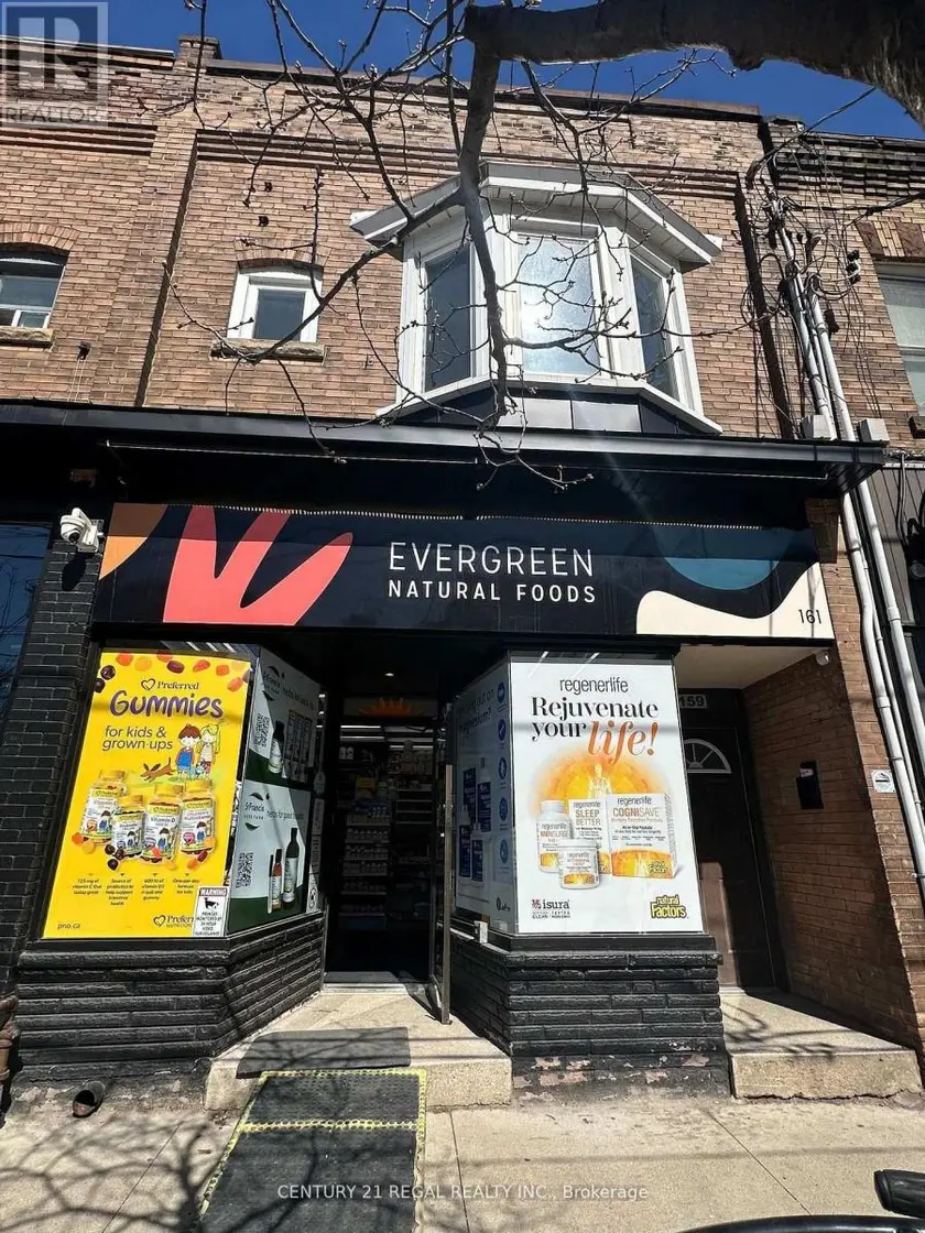 Other at 159 RONCESVALLES AVENUE, Toronto