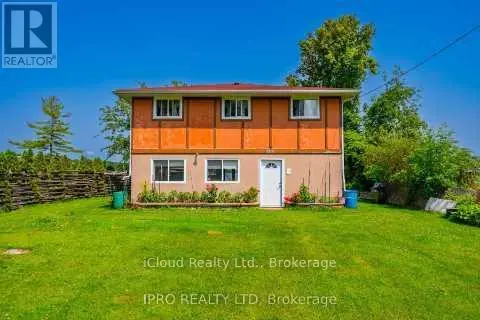 Detached at 5538 RICE LAKE SCENIC DRIVE, Hamilton Township