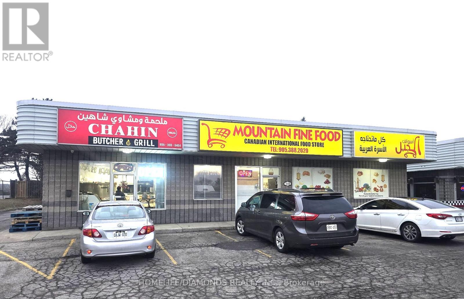 Other at 1120 UPPER SHERMAN AVENUE, Hamilton (Thorner)