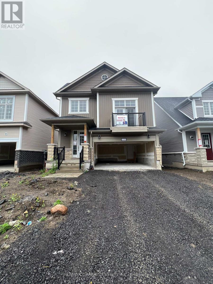Detached at 110 OAKMONT DRIVE, Loyalist (Bath)