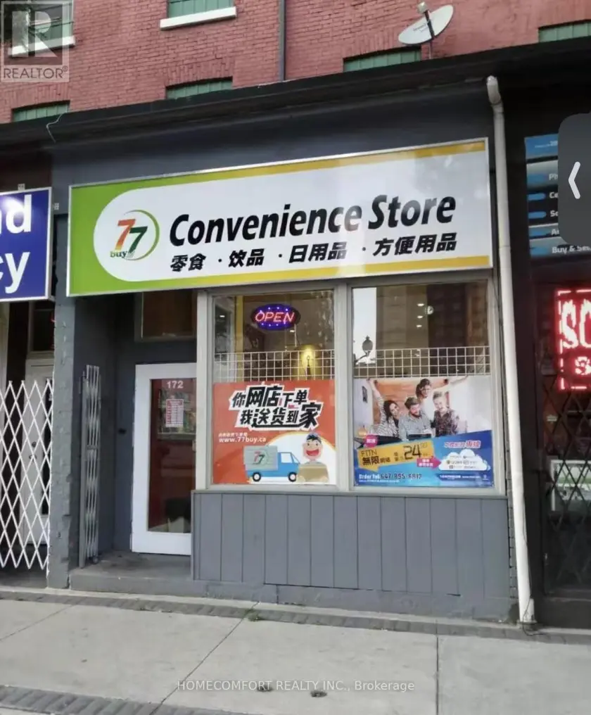 Other at 172 KING STREET W, Hamilton (Central)