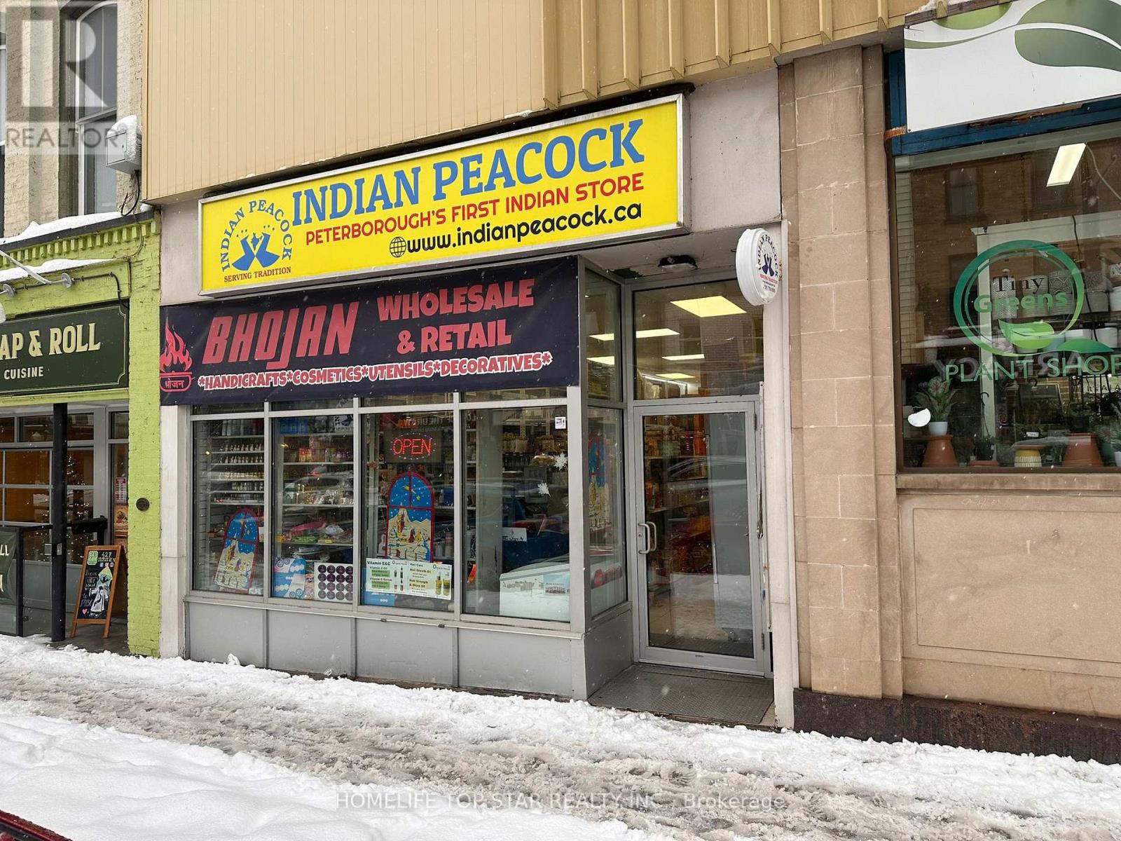 Other at 429-437 GEORGE STREET N, Peterborough