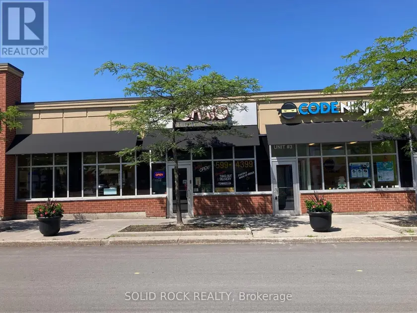 Other at X2 - 450 KANATA AVENUE, Ottawa