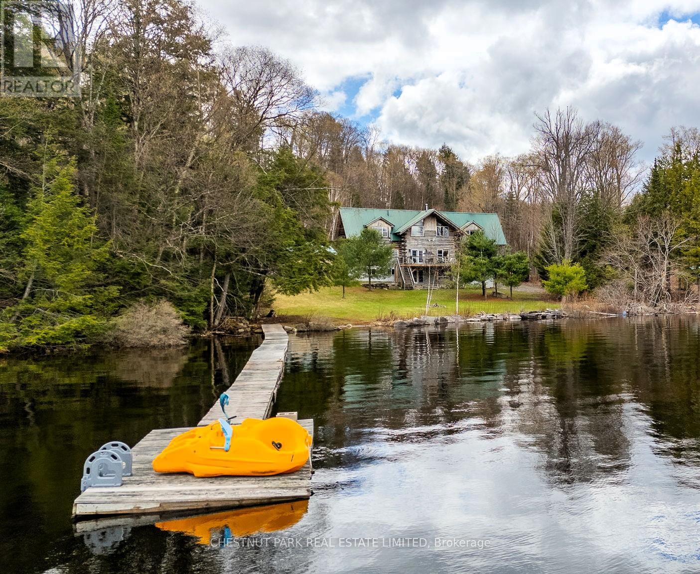 Detached at 1068 RATTLESNAKE ROAD, Dysart et al (Guilford)