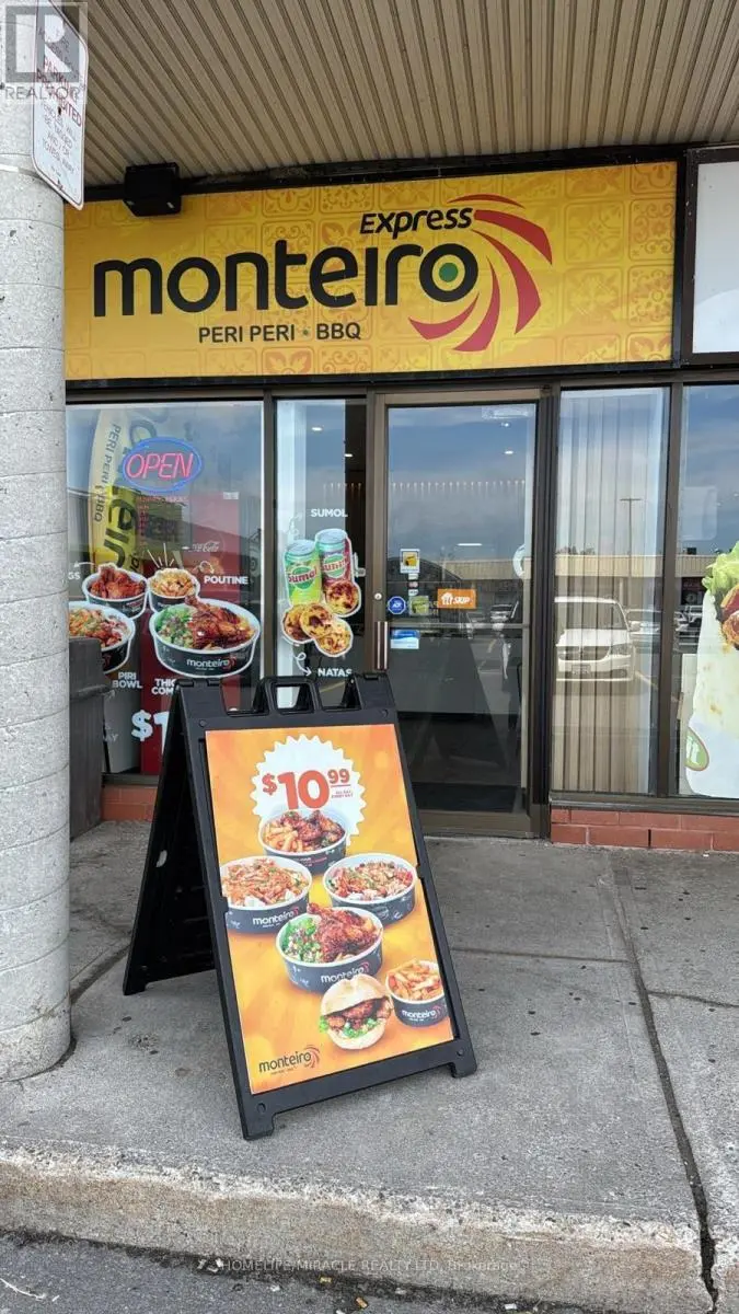 Other at 5A - 305 NORTH FRONT STREET, Belleville (Belleville Ward)