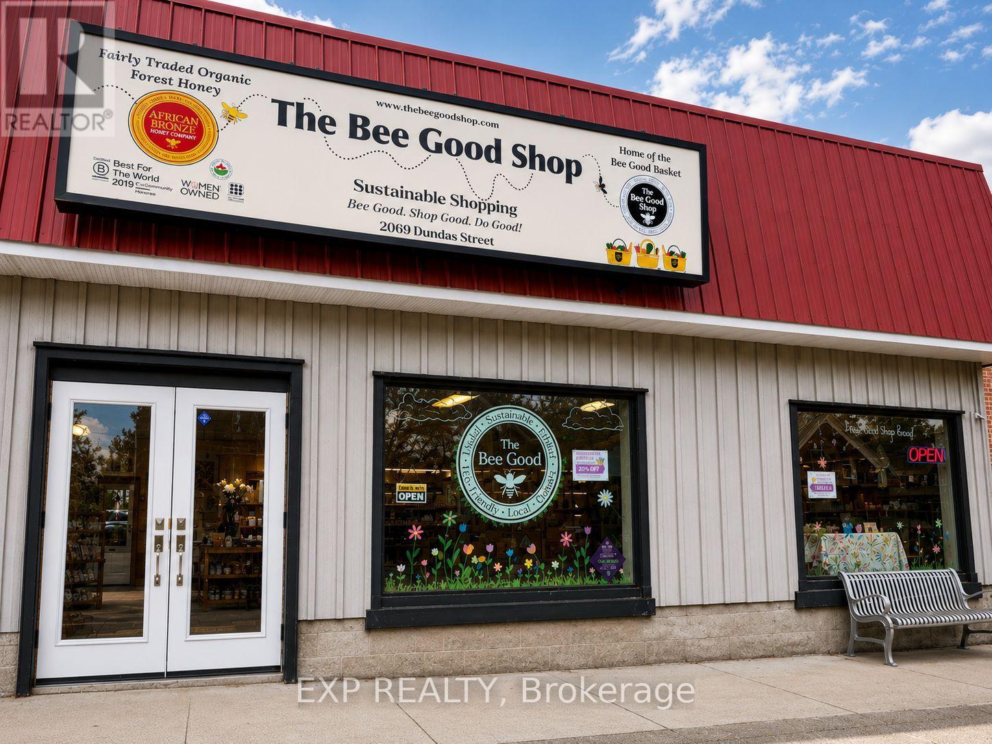 Other at 1 - 2069 DUNDAS STREET, Edwardsburgh/Cardinal