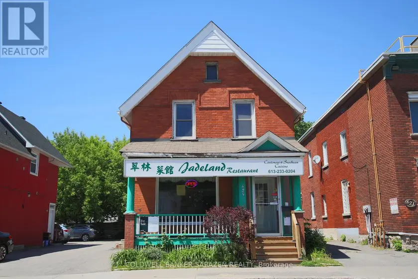 Other at 625 SOMERSET STREET W, Ottawa