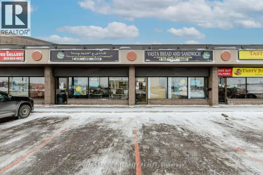 Other at 11 - 1950 MERIVALE ROAD, Ottawa