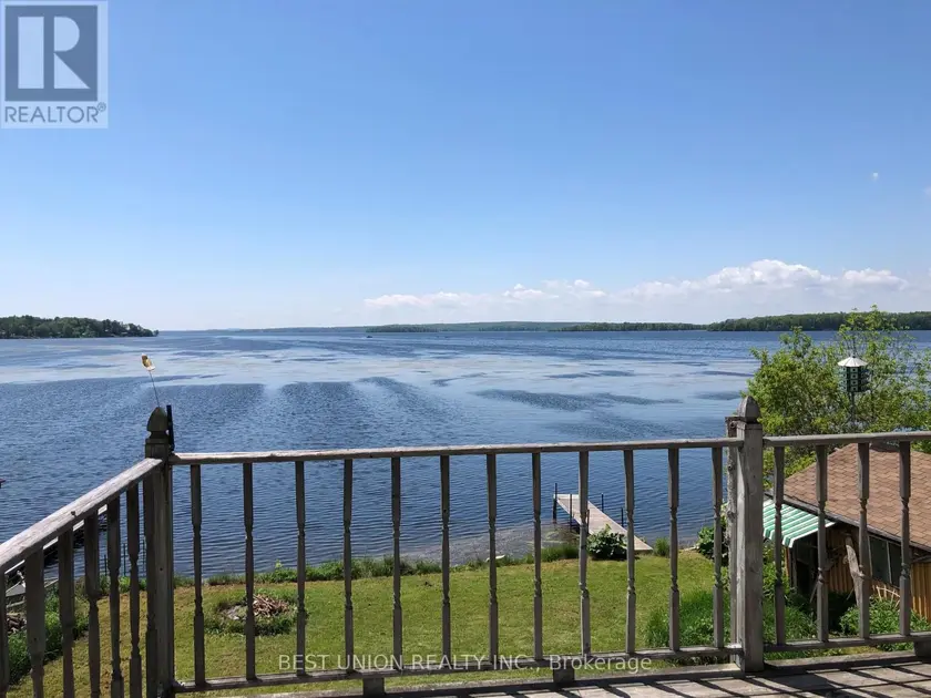 Detached at 6274 SHEARER POINT ROAD, Alderville First Nation